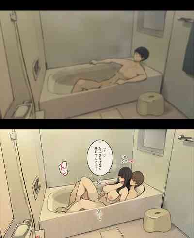 Otto To No Kankei Furin Aite To No Kankei Nhentai Hentai Doujinshi And Manga