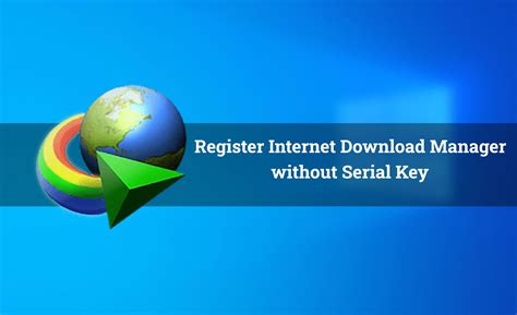 Idm Serial Number 5