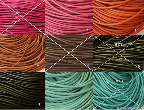 Шнур кожаный 2мм (25 цвета) купить в интернет-магазине Ярмарка Мастеров ...