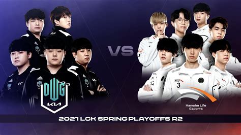 Points Of The Match Dk Vs Hle 2021 Lck Spring Playoffs Youtube