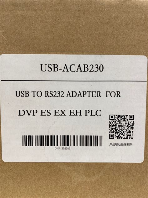 PLC cable - USB to RS232 adapter, Computers & Tech, Parts & Accessories