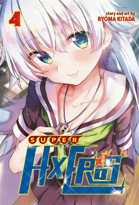 Super Hxeros Vol 04 Nippon Niche