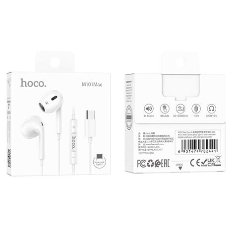Наушники Hoco M101 Max с микрофоном, штекер Type-C цвет: белый ᐅ купить ...