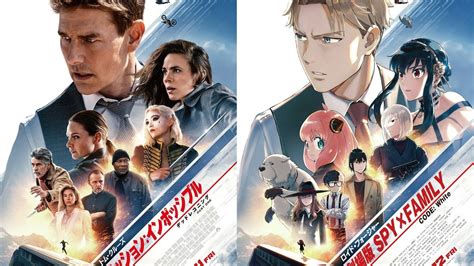 mission impossible  latest stunt includes  unexpected anime collab