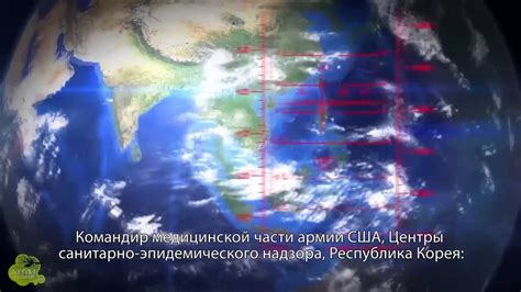 Москито Магнет. Официальный ролик производителя с русскими субтитрами ...