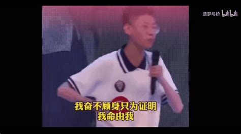 听完衡水中学的励志演讲，我赶紧删掉了手机里的《王者荣耀》 知乎