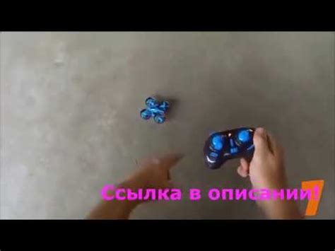 квадрокоптер для рыбалки купить - YouTube