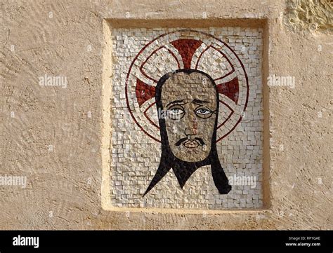 Mosaic Of Jesus Wept Hi Res Stock Photography And Images Alamy