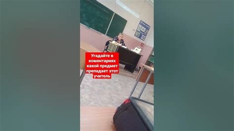 попробуй отгадай😉😊 - YouTube