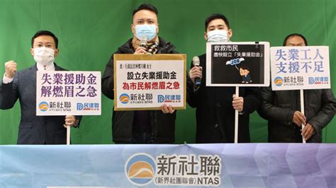 工聯會就財政預算案提多項建議 包括成立150億元失業停工津貼 香港商報