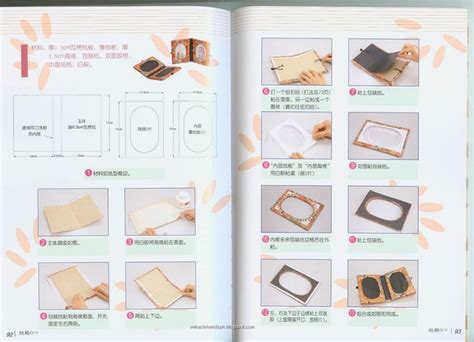 КОРОБОЧКИ, КОМОДИКИ, ШКАТУЛОЧКИ ИЗ КАРТОНА.. Обсуждение на LiveInternet ...