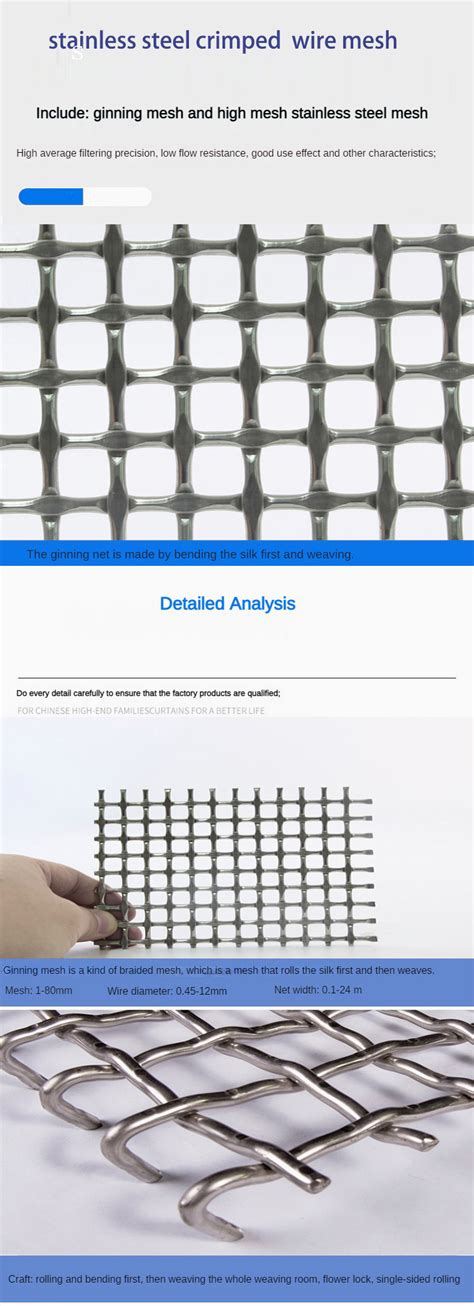 Stainless Steel Galvanized Crimped Woven Wire Mesh For