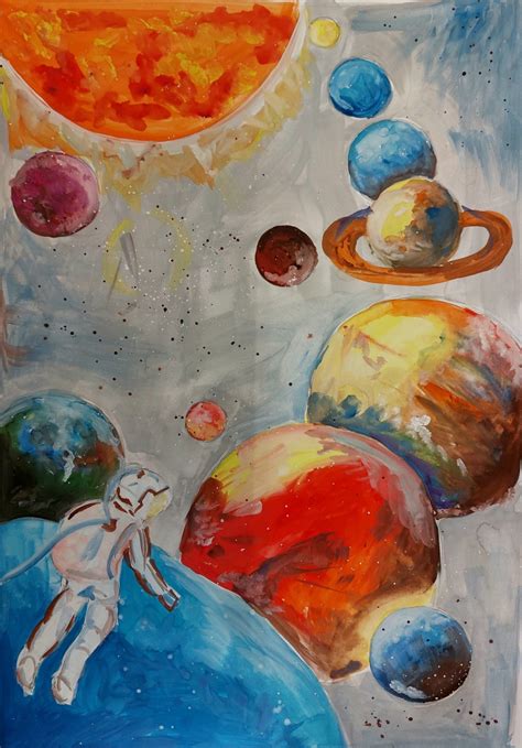 «Сын Земли»