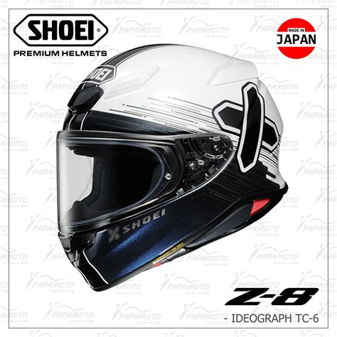 shoei