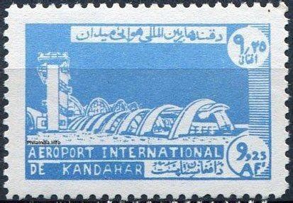 Kandahar International Airport In Afghanistan - PhilaIndia.info