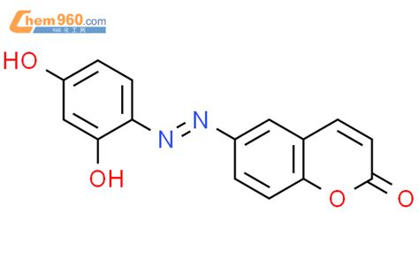 H Benzopyran One Dihydroxyphenyl Azo Cas