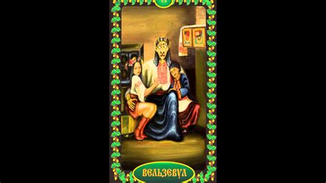 Сергей Небога, Любомир Богоявленский ТАРО НЕБОГИ - YouTube