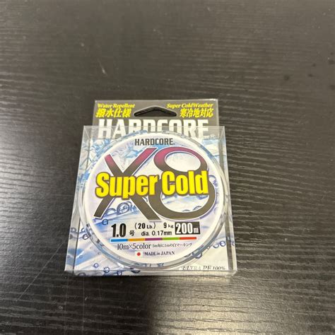 Yahoo Duel Hardcore