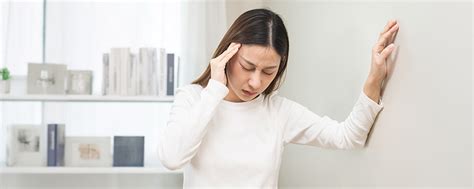 Vertigo Vs Dizziness Understanding The Difference