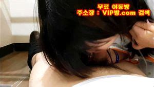 Watch 미공개 입원중인여친이랑 Korea Korean Korean Bj Porn SpankBang