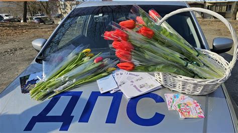 ЦВЕТЫ ДЛЯ АВТОЛЕДИ - YouTube