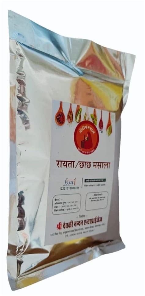 Raita Chach Masala Powder Gm Packaging Type Plastic Packet At