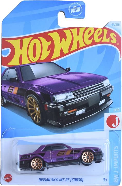 Mattel Hot Wheels Nissan Skyline RS Scale Purple Amazon