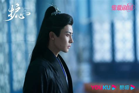 Cdrama Tweets On Twitter The Currently Airing Xianxia Romance Drama