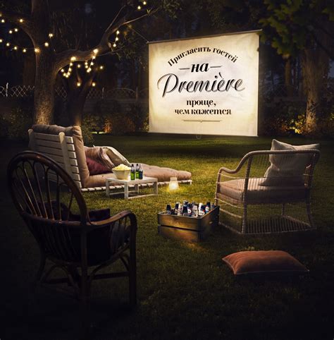 Kronenbourg 1664 on Behance