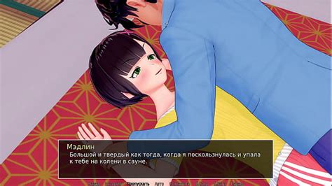 Hs Tutor Videos Xvideos