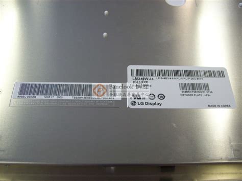 LG Display LM240WU4-SLB3 Overview - Panelook.com