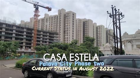 Casa Estela Codename Epic Lodha Palava City Phase Two Current