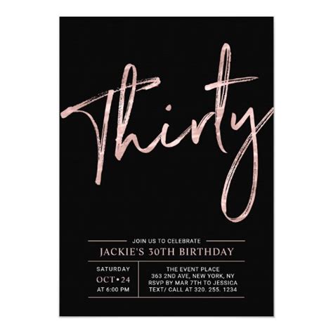 Thirty Rose Gold And Black 30th Birthday Party Invitation