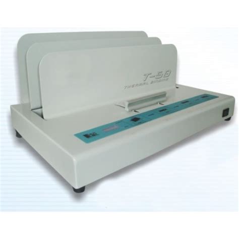 Автоматическая брошюровальная машина RD500