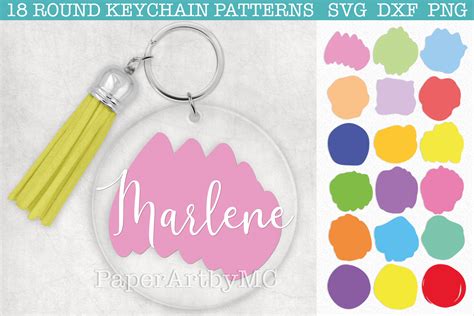 Brush Round Keychain Pattern Svg Bundle Graphic By Paperart Bymc