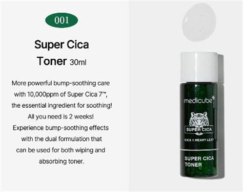 Medicube Super Cica Ac Calming Trial Kit Beauty Personal Care Face