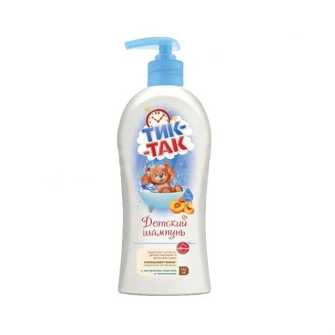 Shampoo for children Tik-Tak 350 ml, shampoo for children Tik-Tak 350 ...