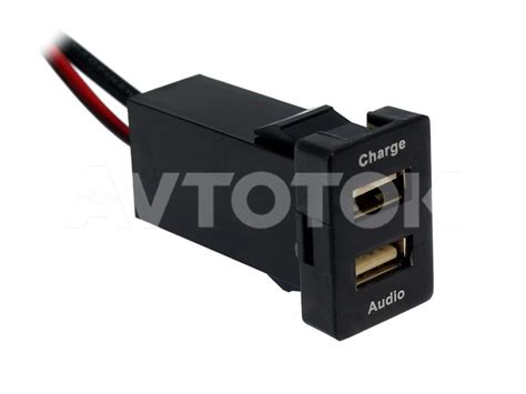 USB разъем в штатную заглушку для Toyota Corolla (USB зарядка+ Аудио ...