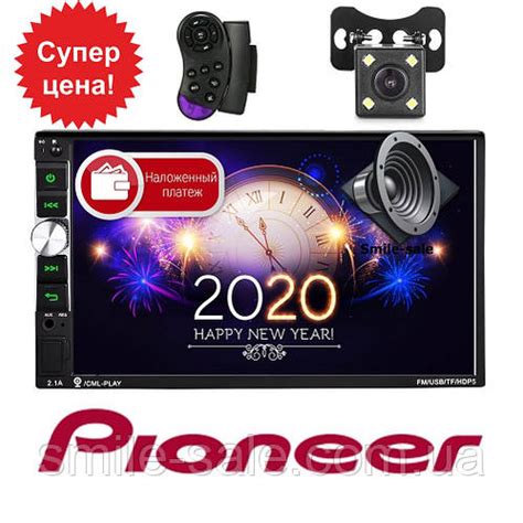 Купить Автомагнитола 2Din Pioneer 7043CRB + ПУЛЬТ НА РУЛЬ+ КАМЕРА ...