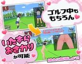 TANUKIHOUSE Dopyutto Golf Legend Ver Final Jap Porn Comics