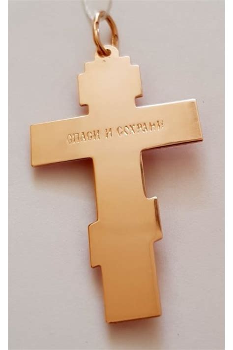 Купить крест нательный золотой мужской, арт прК-624 по лучшей цене
