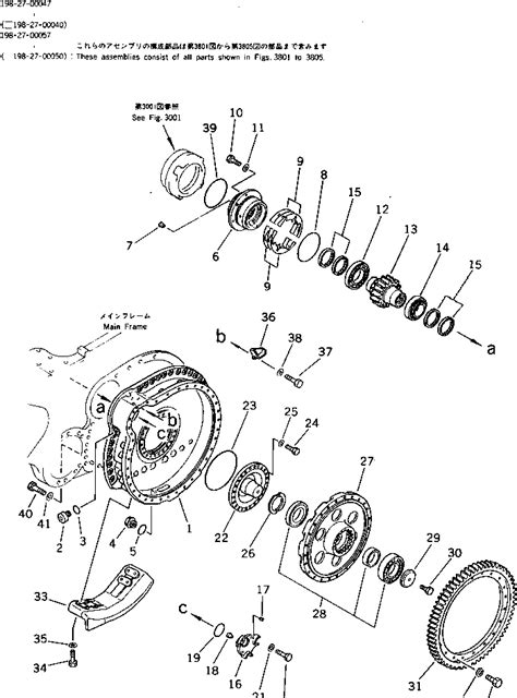 Komatsu FINAL DRIVE ASS Y R H