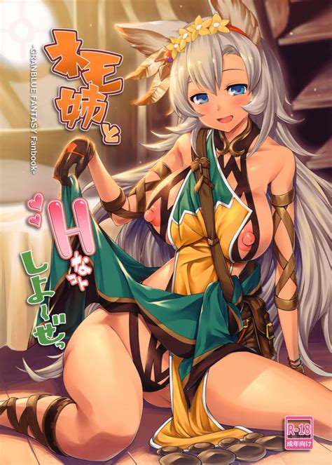 Akanagi Youto Luscious Hentai Manga Porn