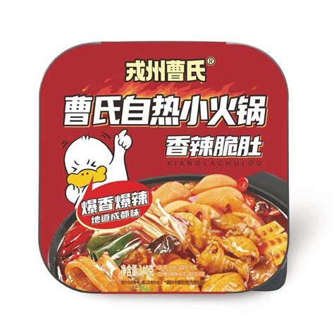 Get Cao S Self Heating Hot Pot Hot And Spicy Chengdu Cao S Spicy Flavor 340g 1 Box Delivered