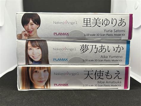 Yahoo オークション 点セットPLAMAX Naked Angel 里美ゆり