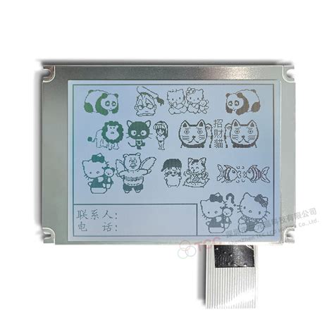 Inch Cog Lcd Screen Fstn Graphic Display Module Cog