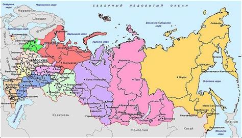 Нанести на контурную карту России: :: Социально-экономические ...