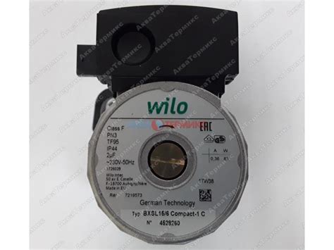 710872000 Насос циркуляционный Wilo BXSL 15/6 Compact-1 C для BAXI ...