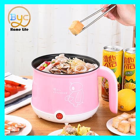 Byc Multi Function Noodle Cooking Pot Electric Hot Mini Low Power Boiling Pan Pink Shopee
