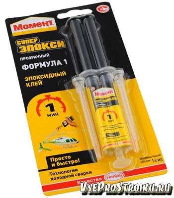 Клей металл пластик – Чем очень надежно приклеить пластик к металлу - Общий